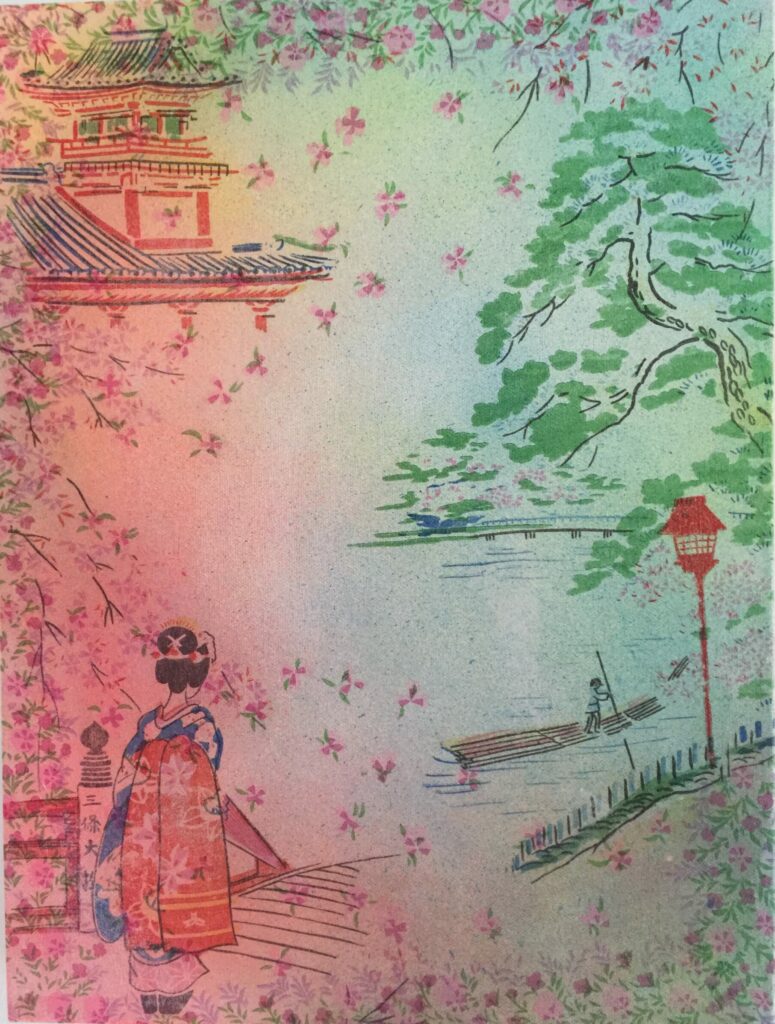 Mehr über den Artikel erfahren Auf dem Weg zum Teehaus II